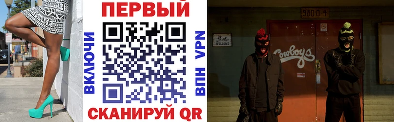 Амфетамин 98%  Купить закладки  Саянск 