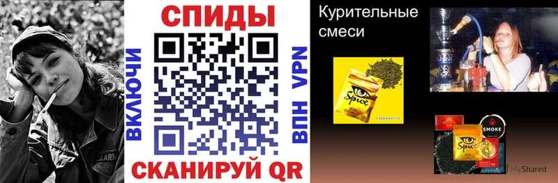 Купить  Саянск  Бутират BDO 