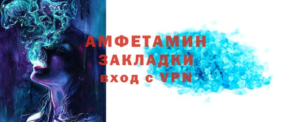 твердый Алзамай