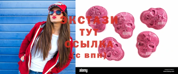 mix Алексин