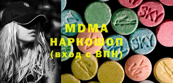 твердый Алзамай