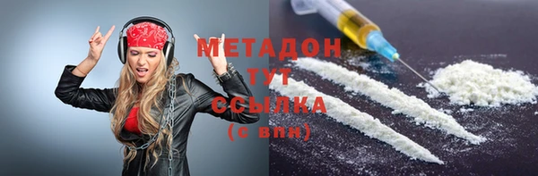 mix Алексин