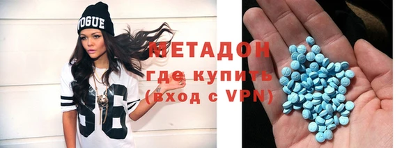 mix Алексин