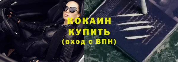 прущие крисы Алексеевка