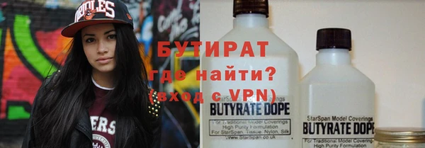 mix Алексин
