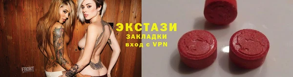 твердый Алзамай