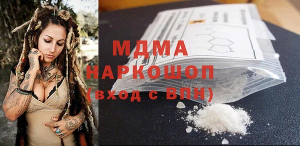 прущие крисы Алексеевка