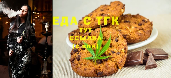 прущие крисы Алексеевка