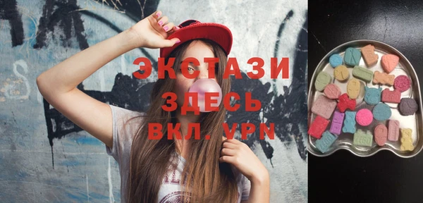 твердый Алзамай