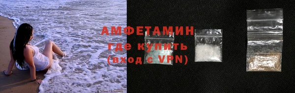 mix Алексин