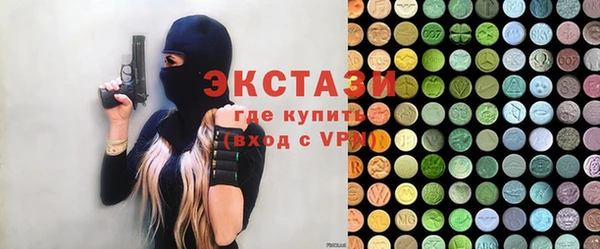 mix Алексин