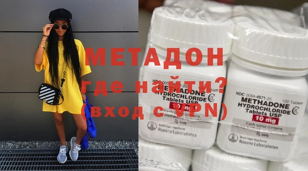 mix Алексин