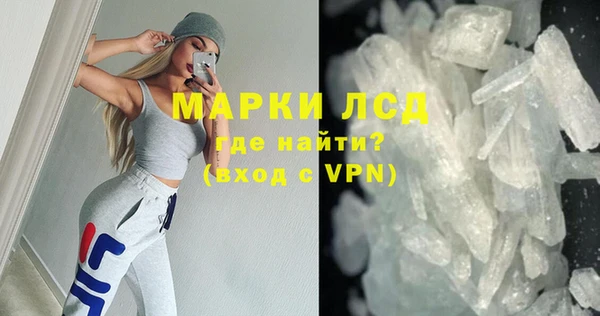 твердый Алзамай